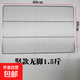 不銹鋼面包烘焙晾網(wǎng) 涼架蛋糕涼網(wǎng)冷卻架60 40平腳有腳燒烤網(wǎng)格片 60*40cm豎款（1.5斤無(wú)腳）