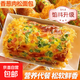 香蔥卷肉松面包整箱早餐芝士夾心蛋糕三明治充饑零食小吃休閑食品 香蔥肉松面包1440g