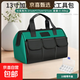 【京喜甄選】多功能手提工具包結實(shí)耐用維修帆布加厚工具袋收納包 13寸牛津布經(jīng)典款工具包送零件盒