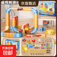 兒童益智電動(dòng)磁吸軌道車(chē)火車(chē)魔幻立方體男孩DIY磁性百變拼裝玩具 磁吸軌道小火車(chē)【標配版-67pcs】-手提禮盒款 【DIY百變魔幻軌道】高端品質(zhì)+懸浮倒立+多維玩法