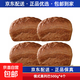 俄羅斯風(fēng)味大列巴面包西式糕點(diǎn)心無(wú)蔗糖白麥黑麥全麥俄式列巴食品 俄式黑列巴500g*4個(gè)