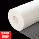 玻璃纖維網(wǎng)格布墻面防裂網(wǎng)刮膩子內墻外墻建筑防潮耐堿玻纖網(wǎng)抗裂 【160克】1米高90米長(cháng) 家裝推薦
