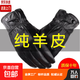 羊皮手套男士女士冬季加絨加厚保暖皮手套騎行開(kāi)車(chē)摩托車(chē)薄款手套 100%羊皮加絨-加大男款