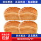 俄羅斯風(fēng)味大列巴面包西式糕點(diǎn)心無(wú)蔗糖白麥黑麥全麥俄式列巴食品 俄式白列巴500g*4個(gè)