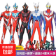 軟膠人偶奧特迪迦賽羅怪獸兒童銀河超人澤塔捷德玩具套裝那曼禮物 全套23CM最強五款+5怪獸+20卡片