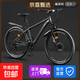 鳳凰自行車(chē)成年人山地車(chē)24寸變速減震賽車(chē)學(xué)生青少年男女上班通勤單車(chē) 鋼架-【灰黑色】-輻條輪 26寸24速【適合：160-180CM】