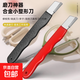 多功能磨刀好物家用快速磨刀好物磨刀石開(kāi)刃工具鎢鋼合金鋼刮刀器 紅色+黑色-共2把