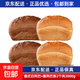 俄羅斯風(fēng)味大列巴面包西式糕點(diǎn)心無(wú)蔗糖白麥黑麥全麥俄式列巴食品 俄式白列巴+黑列巴各2個(gè)共2000g