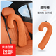 汽車(chē)抱枕車(chē)載靠枕后排兒童坐車(chē)上睡覺(jué)車(chē)內靠墊長(cháng)途防勒脖枕頭YL 理想橙