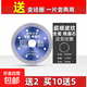 瓷磚切割片云石角磨機刀片陶瓷?；u干切超薄金剛石無(wú)齒鋸片 全瓷微晶石