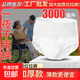 成人拉拉褲紙尿褲加厚老年人專(zhuān)用尿不濕女男一次性臥床內褲型設計 XL碼加厚20片（141-165斤）