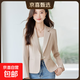 白色小西裝外套女2025新款春秋季氣質(zhì)修身短款小個(gè)子休閑女士西服 杏色（單件外套） M