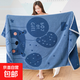 兒童卡通純棉浴巾色織提花男女面巾全棉成人家用洗澡柔軟親膚吸水 0596-氣球藍 70*140cm【1條裝】