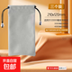 創(chuàng  )意配件充電寶絨布袋防塵手機移動(dòng)電源U盤(pán)耳機鼠標整理收納束口袋子便攜數碼化妝包化妝收納包SK0 分類(lèi)收納【灰大號21*12cm】3個(gè)裝
