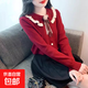小香風(fēng)娃娃領(lǐng)針織衫女士春裝新款寬松顯瘦洋氣減齡蝴蝶結上衣 728紅色 均碼