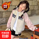 女童外套春秋冬2026新款洋氣10歲女孩13加絨棒球服中小學(xué)生夾克衫 粉色外套-加絨加厚 150