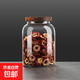 高硼硅密封罐玻璃帶蓋大號儲物儲存家用透明茶葉罐防潮圓形儲物罐 2000ml