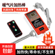 水電暖氣片加熱棒智能溫控家用電暖氣加熱棒土暖氣發(fā)熱管 1500w升級數顯【長(cháng)60cm】