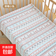 嬰兒涼席a類(lèi)寶寶新生兒床墊純棉紗布軟席夏涼席床單吸汗透氣墊子 0120-草莓小兔80*130cm【1條裝】