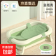 嬰兒洗澡盆感溫可折疊浴盆幼兒新生初生寶寶用泡澡盆浴盆折疊 洛塔青感溫+浴網(wǎng)+禮包