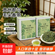 貴州都勻毛尖春茶嫩芽綠茶茶葉濃香型高山云霧茶 200g 1大罐