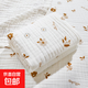 全棉a類(lèi) 浴巾新生嬰兒初生寶寶洗澡抱毯純棉六層紗布抱被包單 0833-美拉德小花110*110cm 1條裝