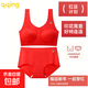 本命馬年女童少女內衣內褲大童背心發(fā)育期防走光文胸大紅色12歲 紅色好柿成雙套裝 內衣內褲 XL 100-120斤
