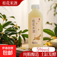 濁韻桂花米酒原汁桂花醪糟發(fā)酵糯米酒月子酒農家無(wú)添加 500mL*1瓶