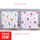 嬰兒童隔尿墊防水可洗寶寶可水洗姨媽墊月經(jīng)透氣雙面隔夜床墊單 萌趣+草莓熊 100*150cm