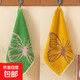 兒童毛巾全棉100%純棉色織大方巾家用洗臉面巾學(xué)生擦手浴巾口水巾 0387-蝴蝶黃+蝴蝶綠【2條裝】