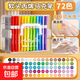丙烯馬克筆軟頭筆芯彩色小學(xué)生美術(shù)生專(zhuān)用24色畫(huà)筆36色幼兒園畫(huà)畫(huà)80顏色兒童無(wú)毒水彩筆 【軟頭彩桿】72色丨墨量2.9g
