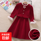女童小香風(fēng)套裝2025新年衣服紅色兒童裝加絨拜年服女大童冬裝裙子 550-24-201【紅色上衣+裙子】 120