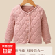 兒童棉服內穿男女童棉襖外套小學(xué)生蠶絲棉衣蠶絲加厚內膽校服神器 粉色 110
