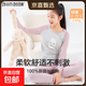 秋衣秋褲套裝純棉小初高中學(xué)生全棉少女大童保暖內衣棉毛衫青少年 許愿小兔(A類(lèi)230g全棉圓領(lǐng)，適宜5-15℃) M （95斤以?xún)龋? title=