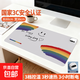 發(fā)熱鼠標墊卡通暖桌墊辦公室電腦桌面發(fā)熱墊寫(xiě)作業(yè)暖手墊冬天發(fā)熱暖手神器加熱鼠標墊 彩虹笑臉  尺寸60*36cm三檔定時(shí)款