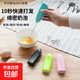 電動(dòng)手持式家用廚房打蛋器 電動(dòng)打蛋器 奶泡器【顏色隨機】