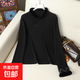 新中式國風(fēng)半高領(lǐng)正肩長(cháng)袖T恤女2025秋冬新款胖mm加絨打底衫上衣 黑色 3XL 150-165斤