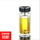 精品蓋雙層防燙玻璃杯高硼硅茶杯商務(wù)辦公杯車(chē)載水杯禮盒送禮杯子 黑色【單杯】320ml