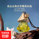 車(chē)載香水香薰吊墜汽車(chē)掛飾持久淡香精油車(chē)內掛件懸掛式玻璃瓶木蓋 桂雨微醺(滿(mǎn)隴金桂香) 10ml
