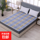 成人隔尿墊可水洗老人用護理墊防水可洗床墊超大號尿墊老年人專(zhuān)用 藍色條紋 150*200cm