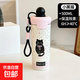 【爆】304浮球保溫杯大容量吊帶咖啡杯卡通創(chuàng  )意學(xué)生水杯便攜杯子 小黑貓-500ML
