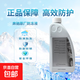 奔馳適配原廠(chǎng)防凍液C180 C200 E260 E300 CLA GLC GLB GLE冷卻液 1.5L -37℃ 藍色 奔馳防凍液【德國進(jìn)口】