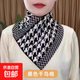 圍脖新款時(shí)尚2025秋冬季護頸頸韓版防寒百搭脖套保暖氣質(zhì)三角圍巾 黑色千鳥(niǎo)格【一條裝】