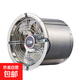 全身不銹鋼排風(fēng)機廚房廠(chǎng)房倉庫高速排氣換氣扇強力抽風(fēng)機大功率 圓筒式銀色 11寸