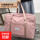 旅行包短途行李包收納收納袋大容量輕便孕婦待產(chǎn)包手提防水裝被子 耐磨防塵耐磨中號【長(cháng)41高34寬14cm】 灰色