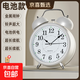 鬧鐘學(xué)生專(zhuān)用復古機械打鈴大音量家用時(shí)鐘可充電起床神器男孩女孩兒童自律時(shí)間管理鬧鈴小鐘表 白色3寸【送電池】 干電池