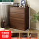 斗柜五斗柜臥室抽屜柜床尾收納置物柜客廳靠墻黑色感儲物柜子 【單排四抽】檀木色60-40-89CM