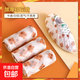 一次性印花鞋套加厚無紡布鞋套室內(nèi)鞋套防滑耐磨防塵一次性腳套 無紡布鞋套【100只】