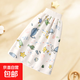 嬰兒隔尿墊可洗隔尿裙寶寶防水高腰透氣布尿褲防側漏 白色鯨魚(yú) 大碼【3-8歲】