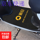 電動(dòng)車(chē)腳墊卡通耐臟防滑踩腳墊刮泥蹭土腳踏板墊通用防水絲圈腳墊 新日